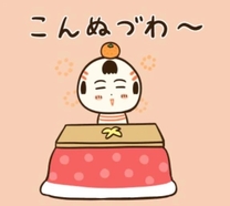 �u���O�摜