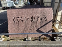 �u���O�摜