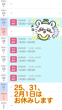 �u���O�摜