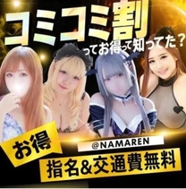 �u���O�摜