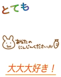 �u���O�摜