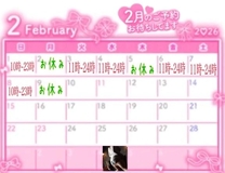 �u���O�摜