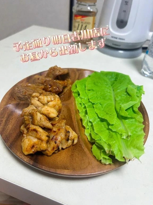 写真