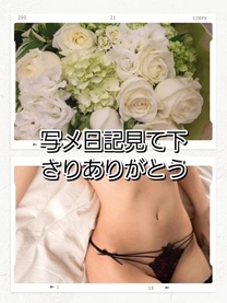 �u���O�摜