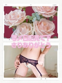 �u���O�摜