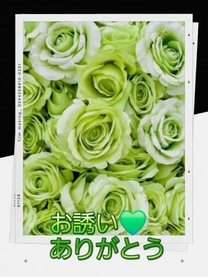 �u���O�摜