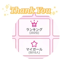 �u���O�摜