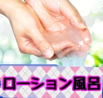 �u���O�摜