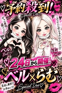 �u���O�摜