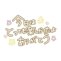 �u���O�摜