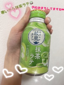 �o�΂���`??