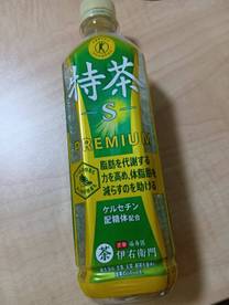 �u���O�摜