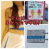 �u���O�摜