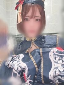 II