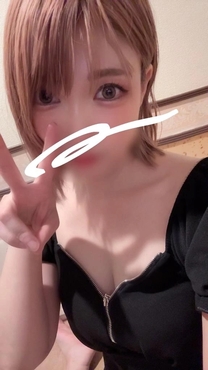 肿