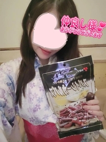 ǂlday