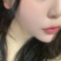 邾