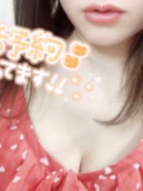?|...