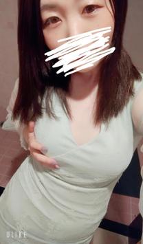 肪