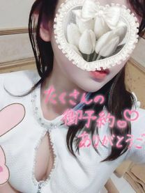 肪...