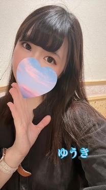 邤邤