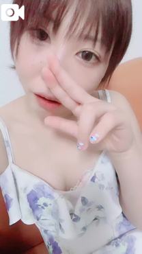 II