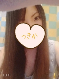 oΒ(^...