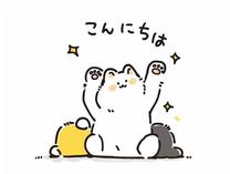 ���藈��...