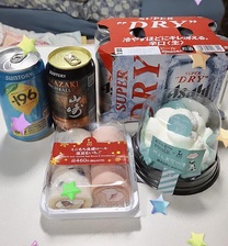 ����΂��(* �L �� �M *)