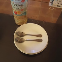 εβ