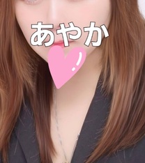 낿...