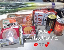 ���ε����β���