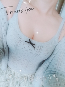 εβ