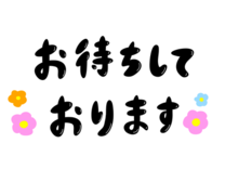 �u���O�摜