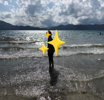 εβ