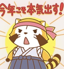 ���m�点?�@2�����X�^...