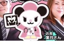 �u���O�摜