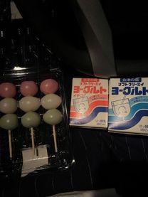 �u���O�摜
