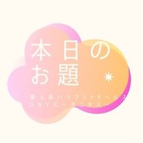�u���O�摜