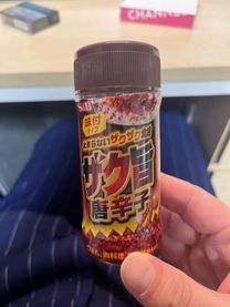 �u���O�摜
