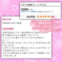 �u���O�摜