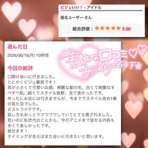 �u���O�摜