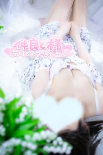 �u���O�摜