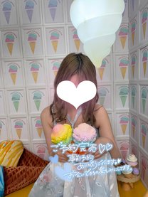 �u���O�摜