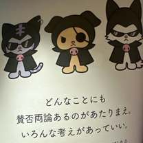 �u���O�摜