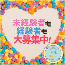 10.26 ワールドシリーズ