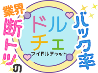�u���O�摜