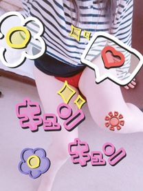 []fro...