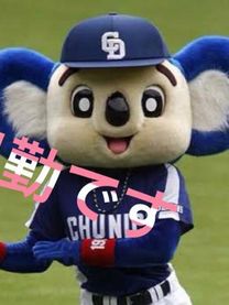 ł`(V䇁V)