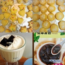 �u���O�摜